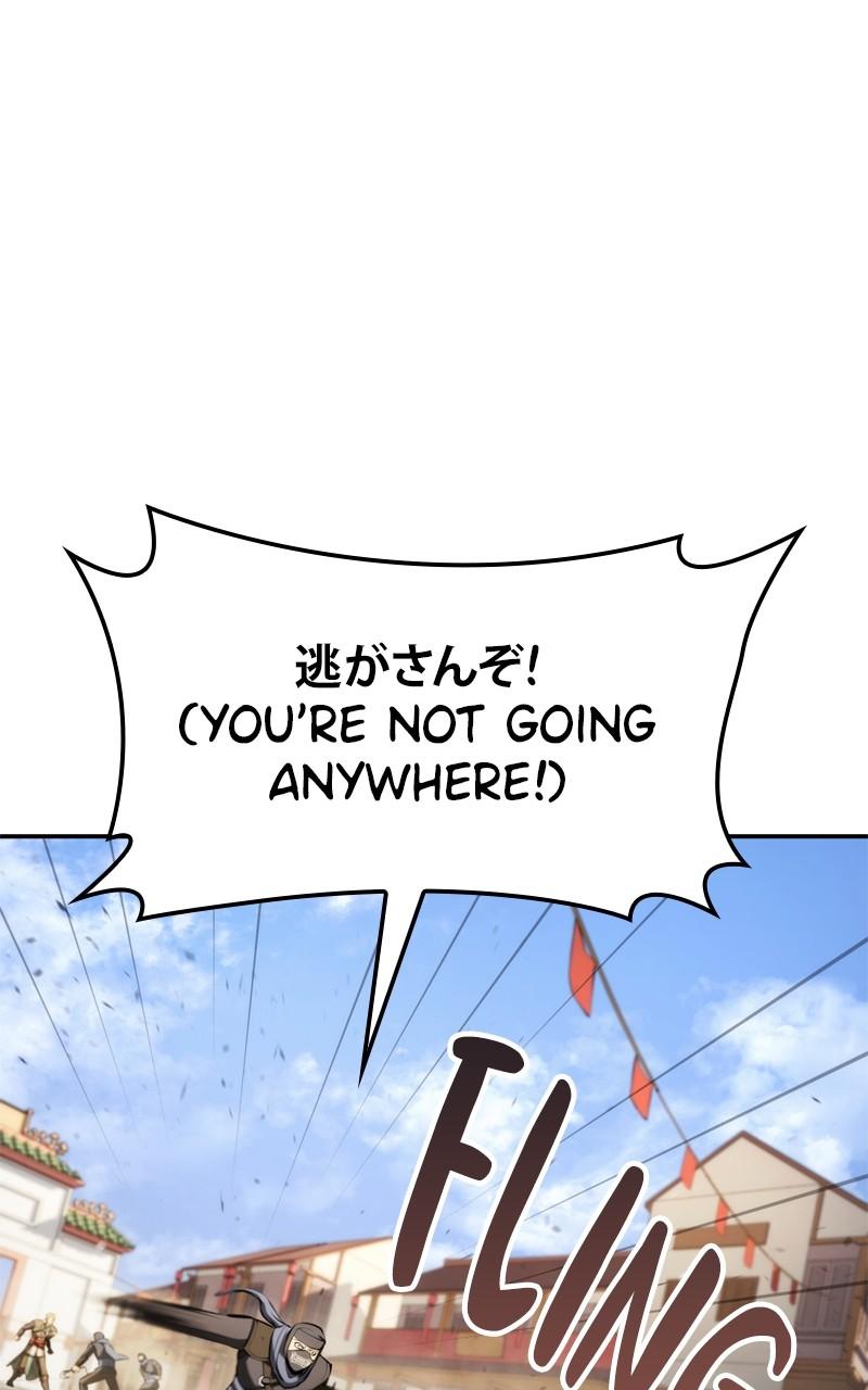 Assassin's Creed: Forgotten Temple Chap 30 - Next Chap 31