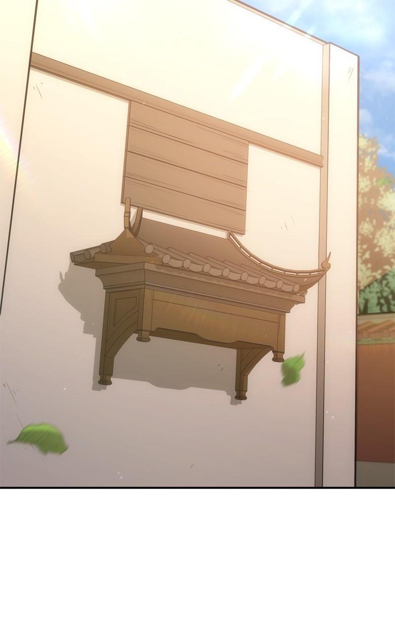 Assassin's Creed: Forgotten Temple Chap 30 - Next Chap 31