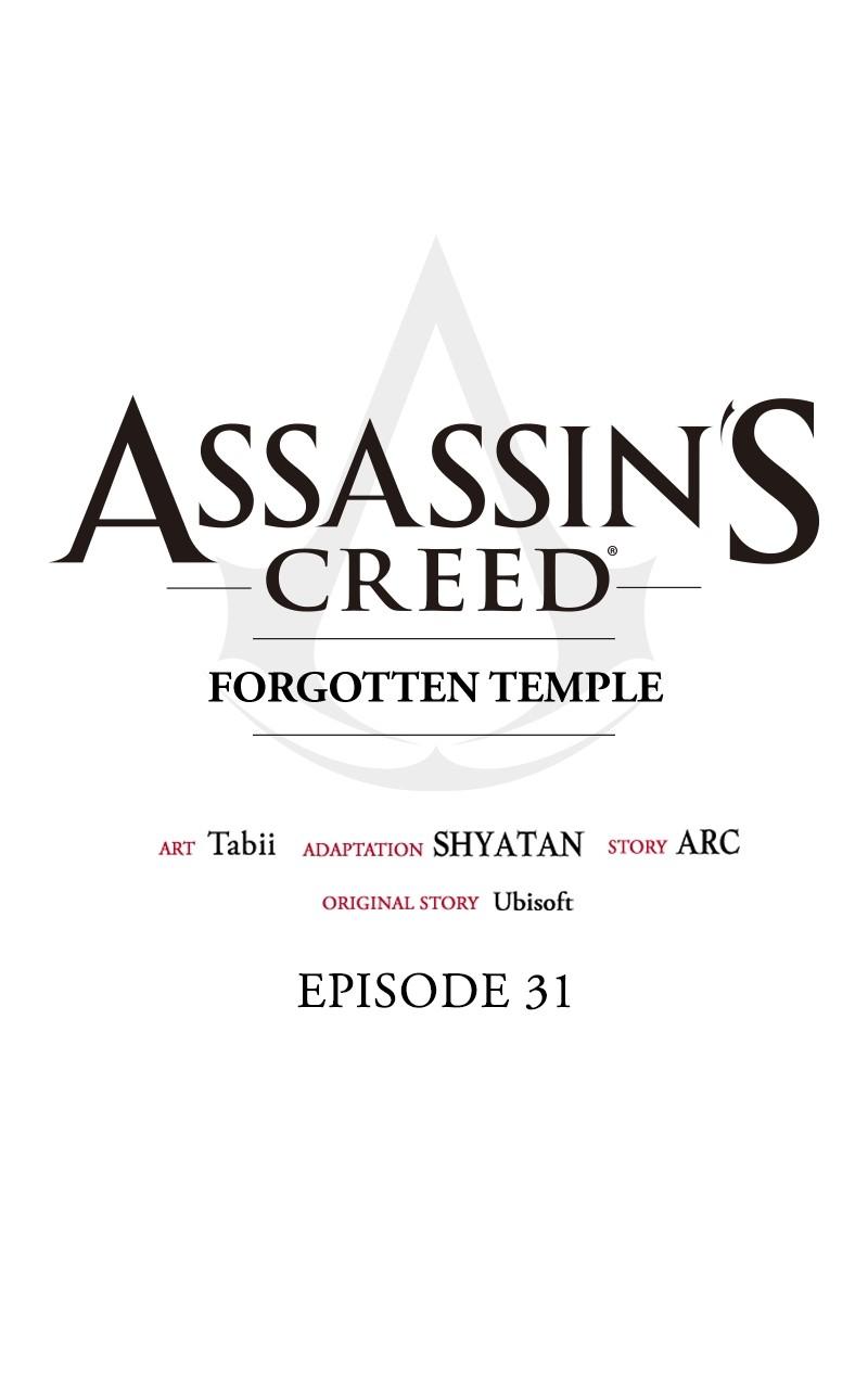 Assassin's Creed: Forgotten Temple Chap 31 - Next Chap 32
