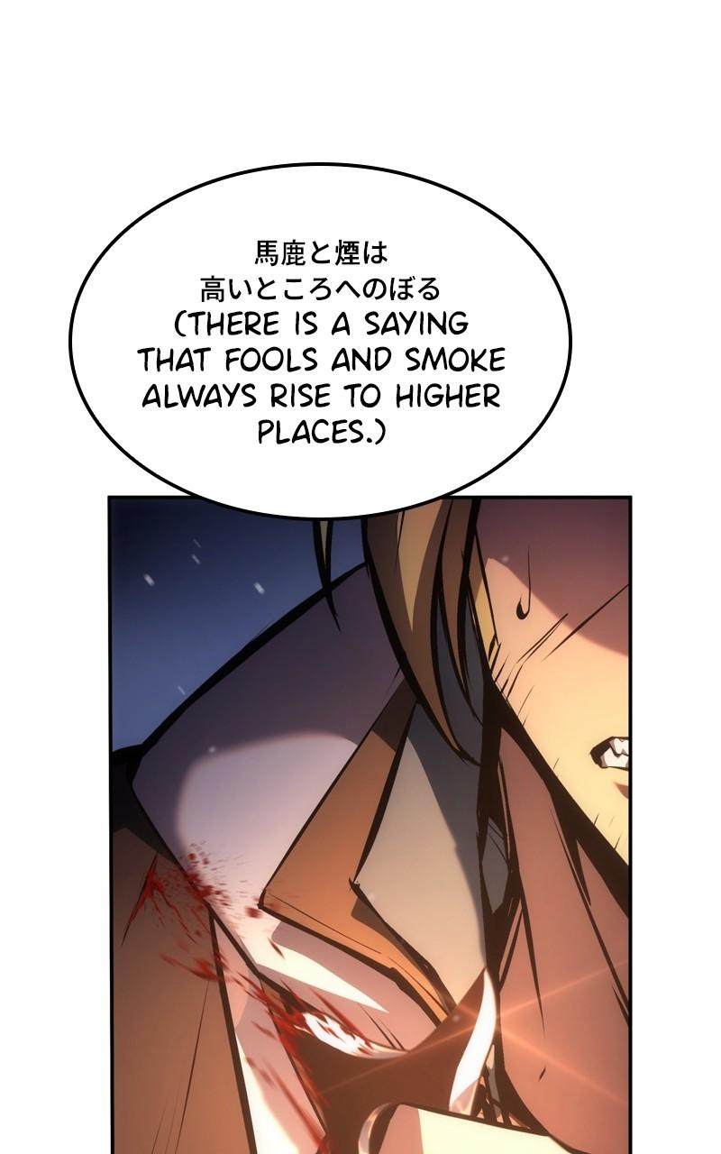 Assassin's Creed: Forgotten Temple Chap 32 - Next Chap 33