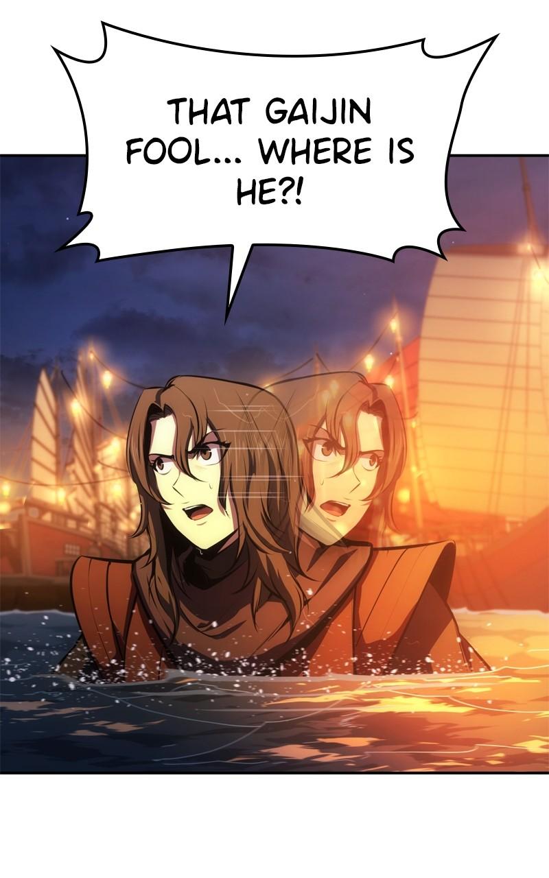 Assassin's Creed: Forgotten Temple Chap 33 - Next Chap 34