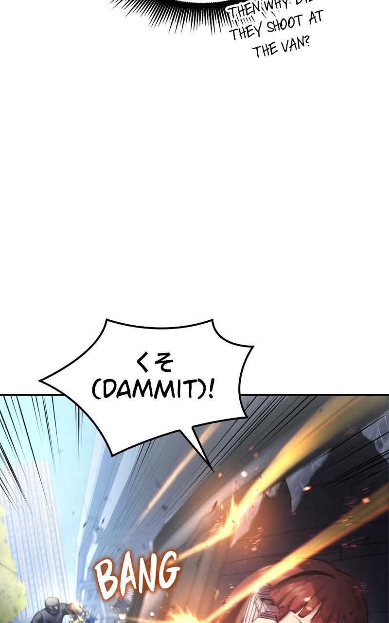 Assassin's Creed: Forgotten Temple Chap 44 - Next Chap 45