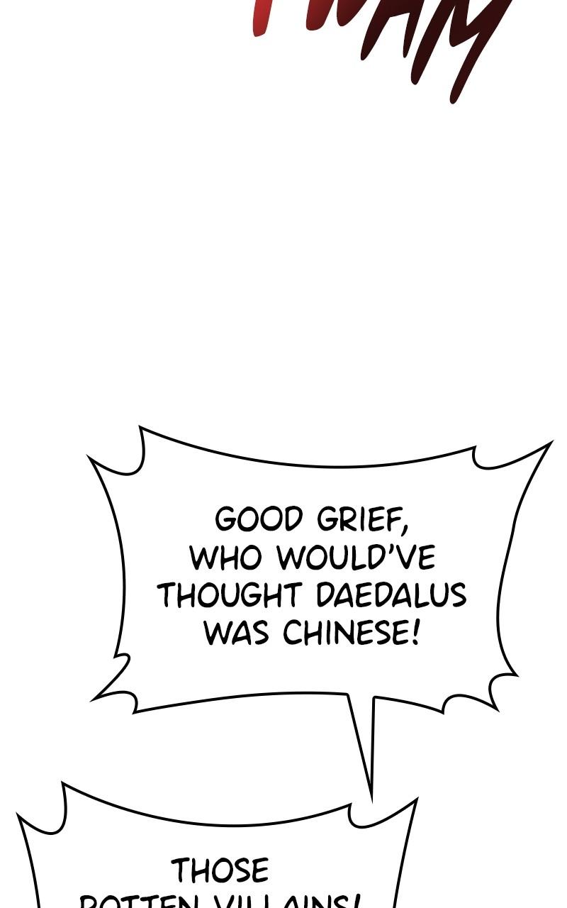 Assassin's Creed: Forgotten Temple Chap 48 - Next Chap 49