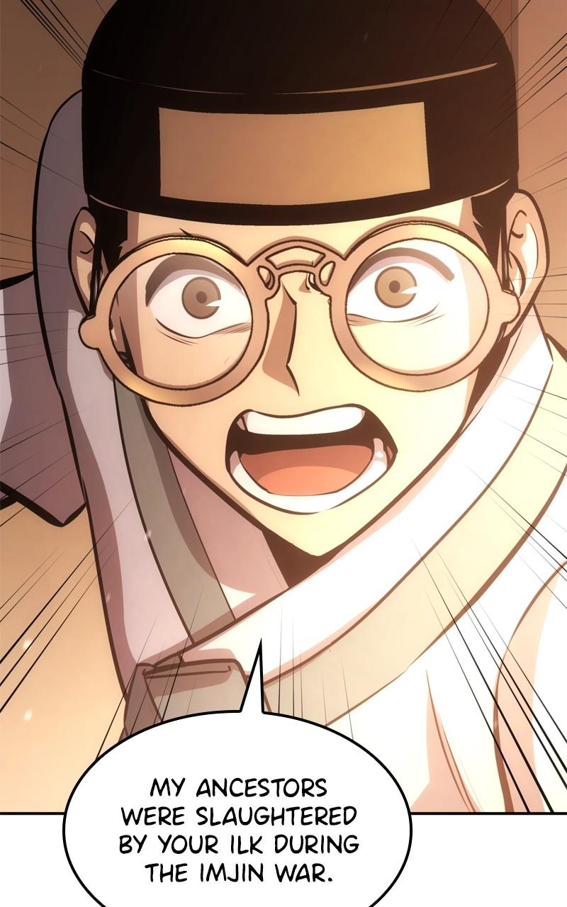 Assassin's Creed: Forgotten Temple Chap 40 - Next Chap 41