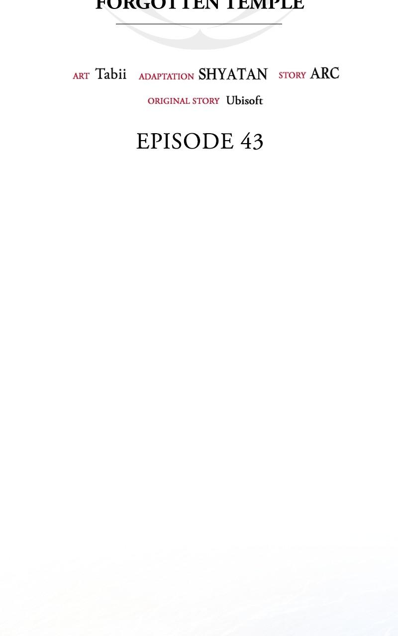 Assassin's Creed: Forgotten Temple Chap 43 - Next Chap 44