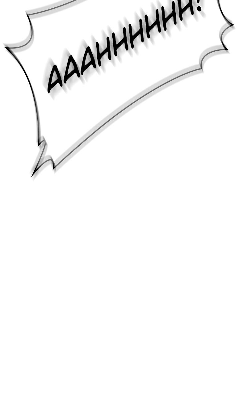 Assassin's Creed: Forgotten Temple Chap 57 - Next Chap 58