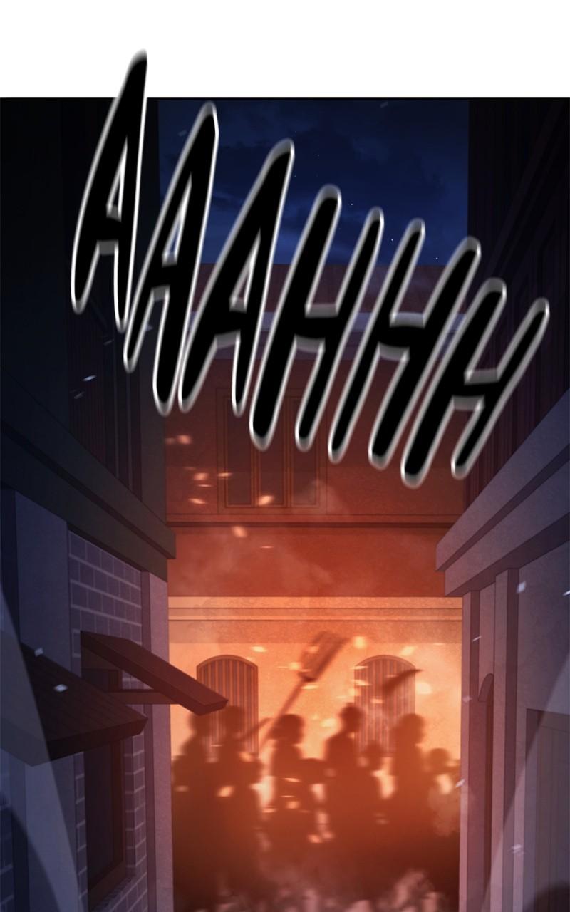 Assassin's Creed: Forgotten Temple Chap 55 - Next Chap 56