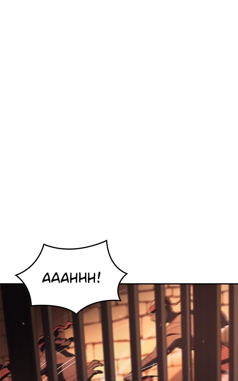 Assassin's Creed: Forgotten Temple Chap 64 - Next Chap 65