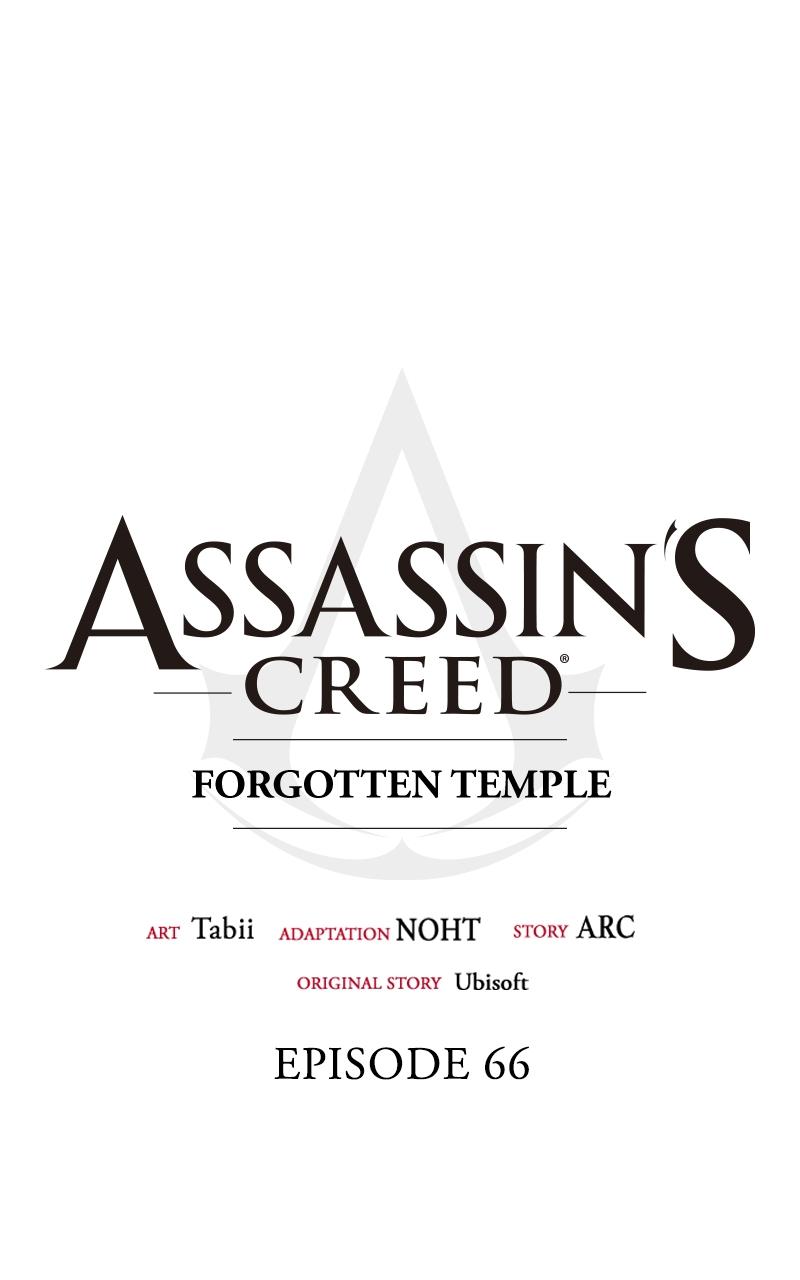 Assassin's Creed: Forgotten Temple Chap 66 - Next Chap 67