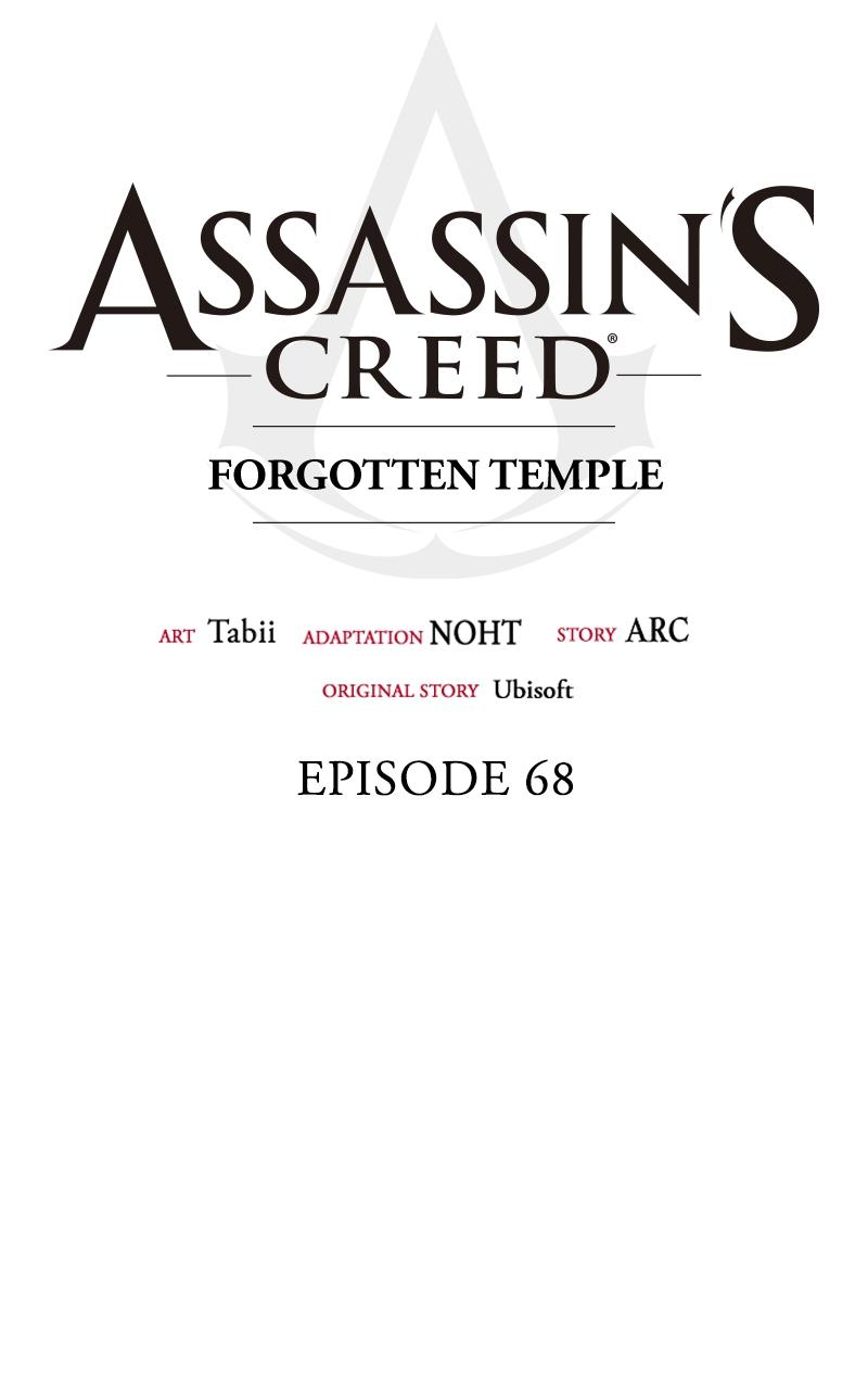 Assassin's Creed: Forgotten Temple Chap 68 - Next Chap 69
