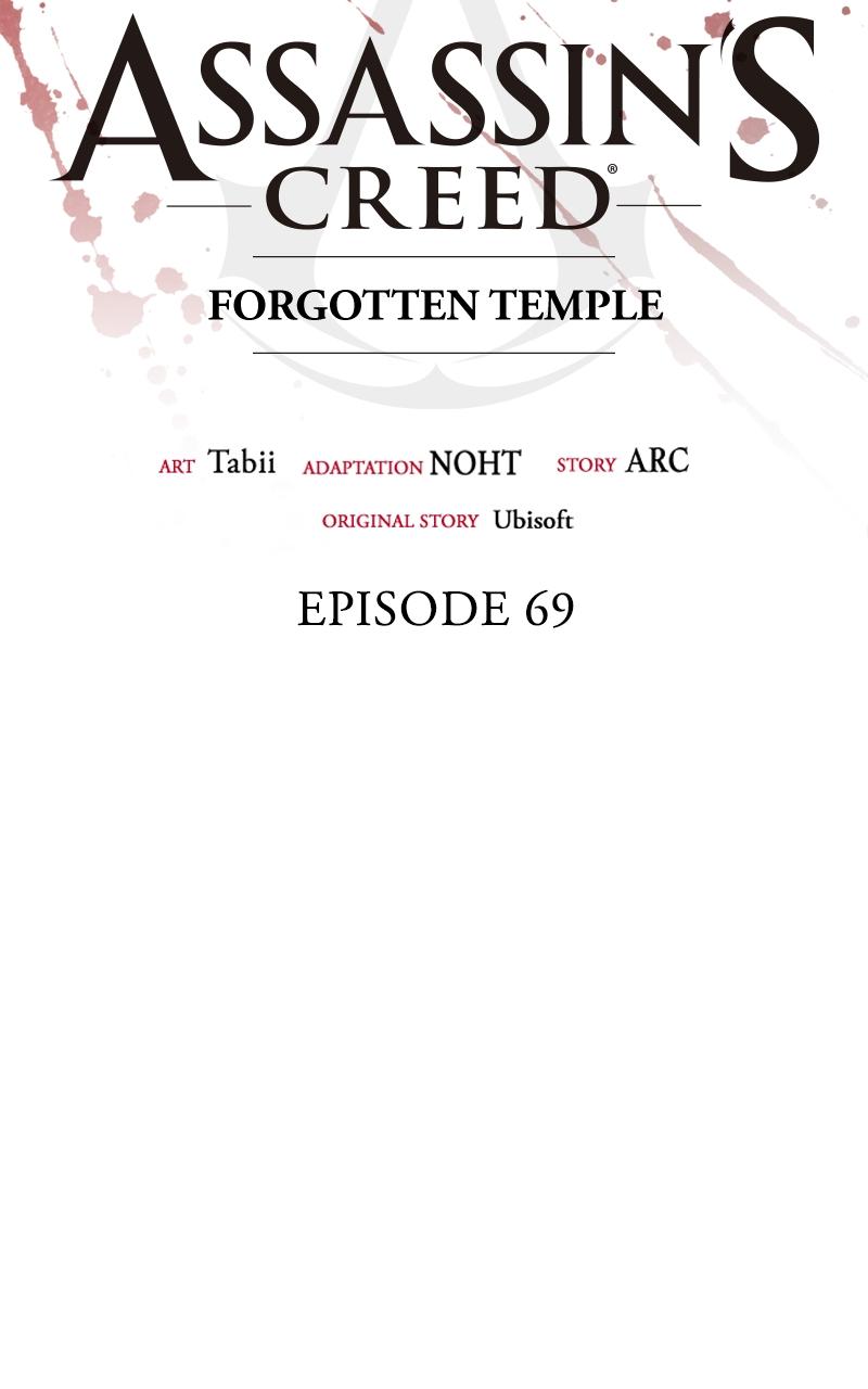 Assassin's Creed: Forgotten Temple Chap 69 - Next Chap 70
