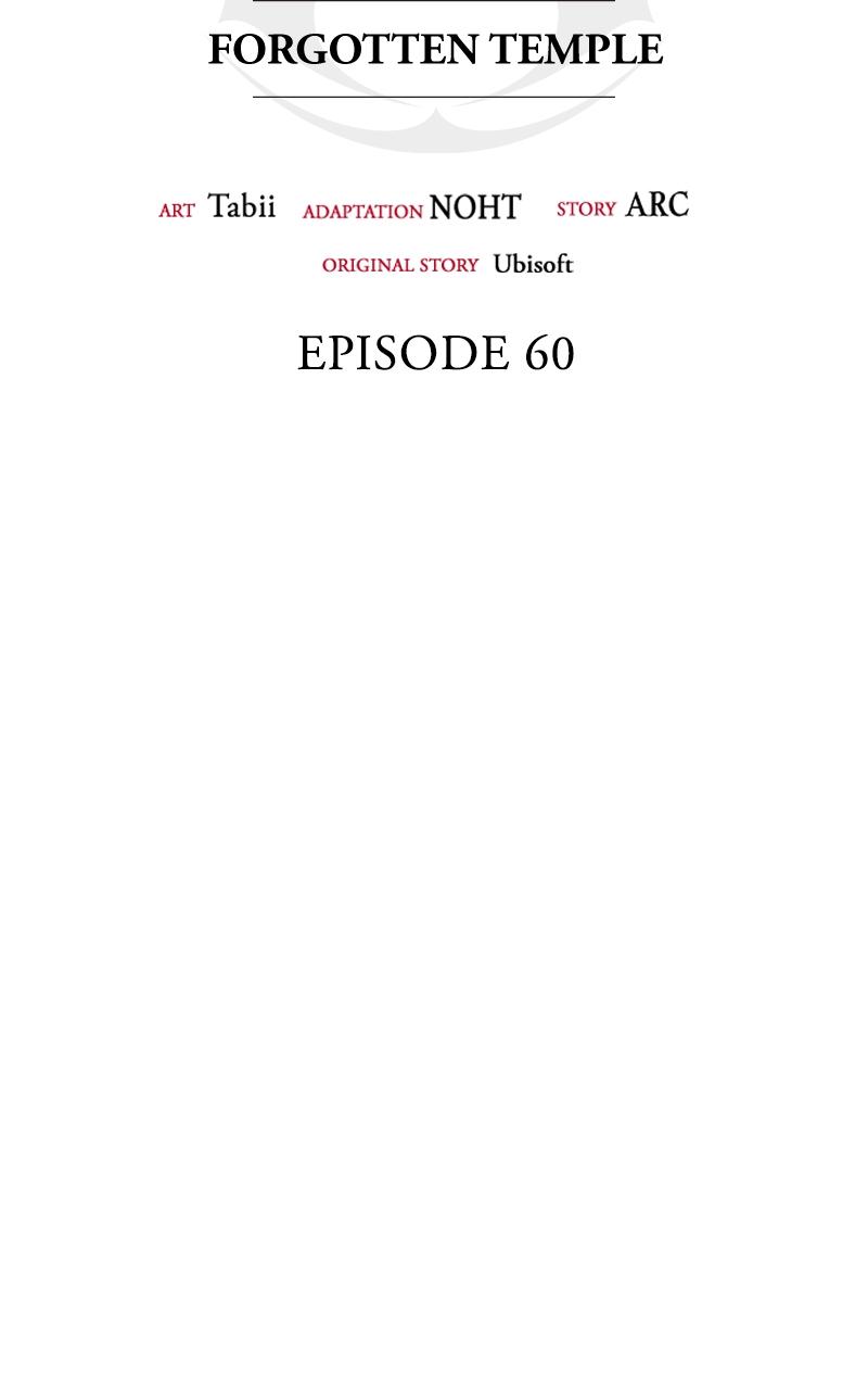 Assassin's Creed: Forgotten Temple Chap 60 - Next Chap 61