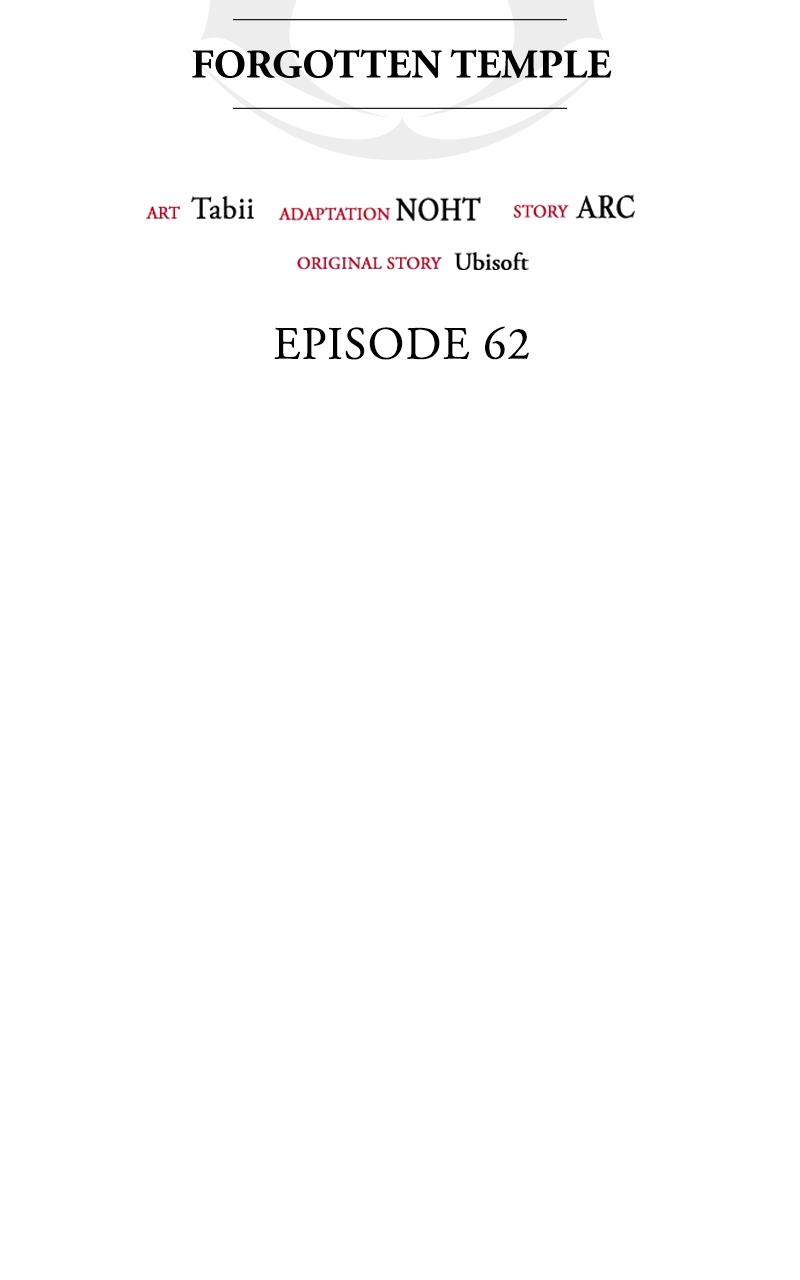 Assassin's Creed: Forgotten Temple Chap 62 - Next Chap 63