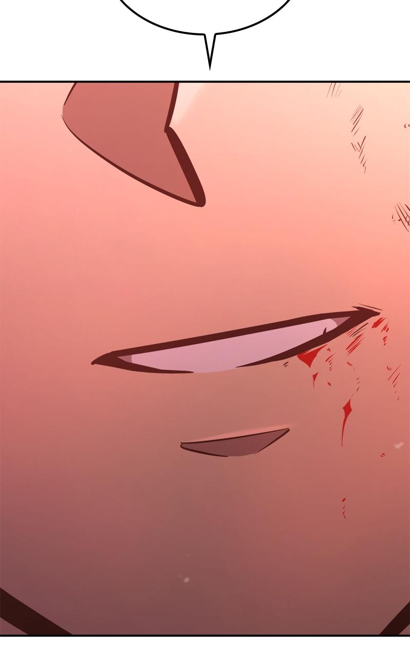 Assassin's Creed: Forgotten Temple Chap 75 - Next Chap 76