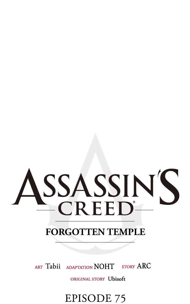 Assassin's Creed: Forgotten Temple Chap 75 - Next Chap 76