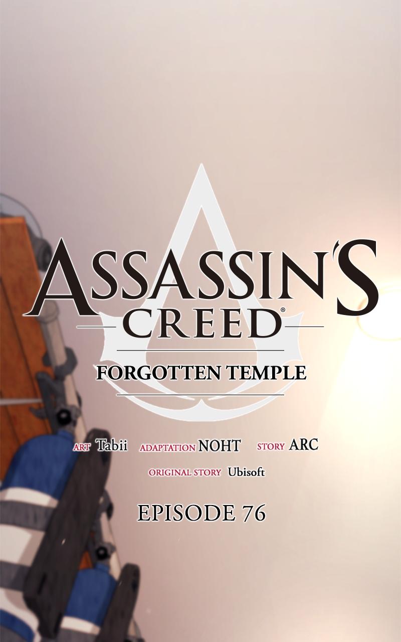 Assassin's Creed: Forgotten Temple Chap 76 - Next Chap 77
