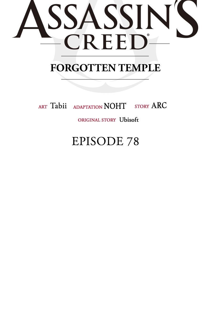 Assassin's Creed: Forgotten Temple Chap 78 - Next Chap 79