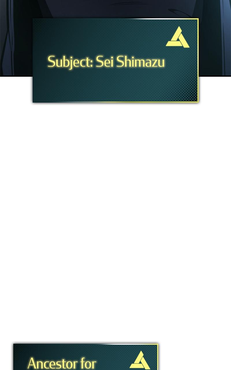 Assassin's Creed: Forgotten Temple Chap 79 - Next Chap 80