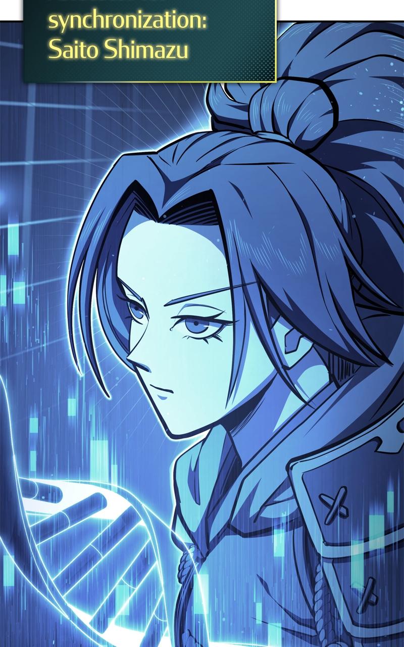 Assassin's Creed: Forgotten Temple Chap 79 - Next Chap 80