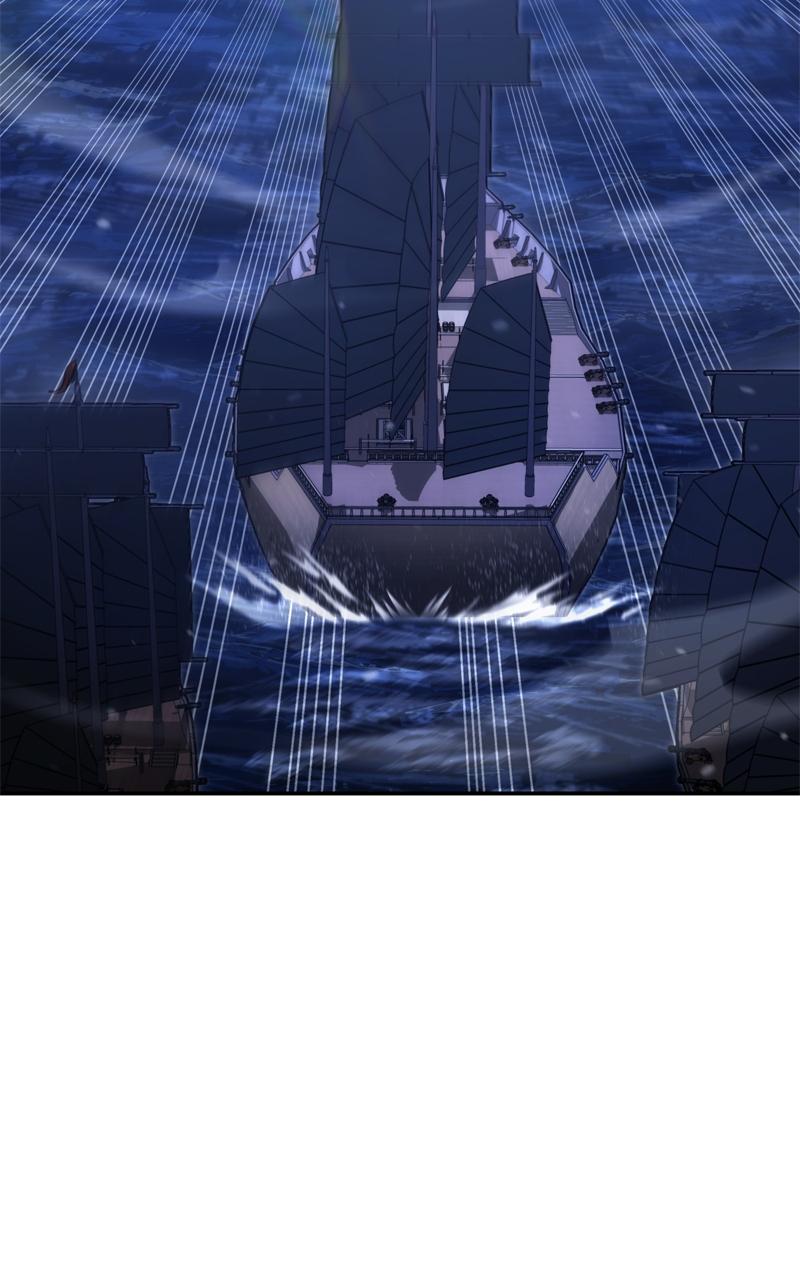 Assassin's Creed: Forgotten Temple Chap 71 - Next Chap 72