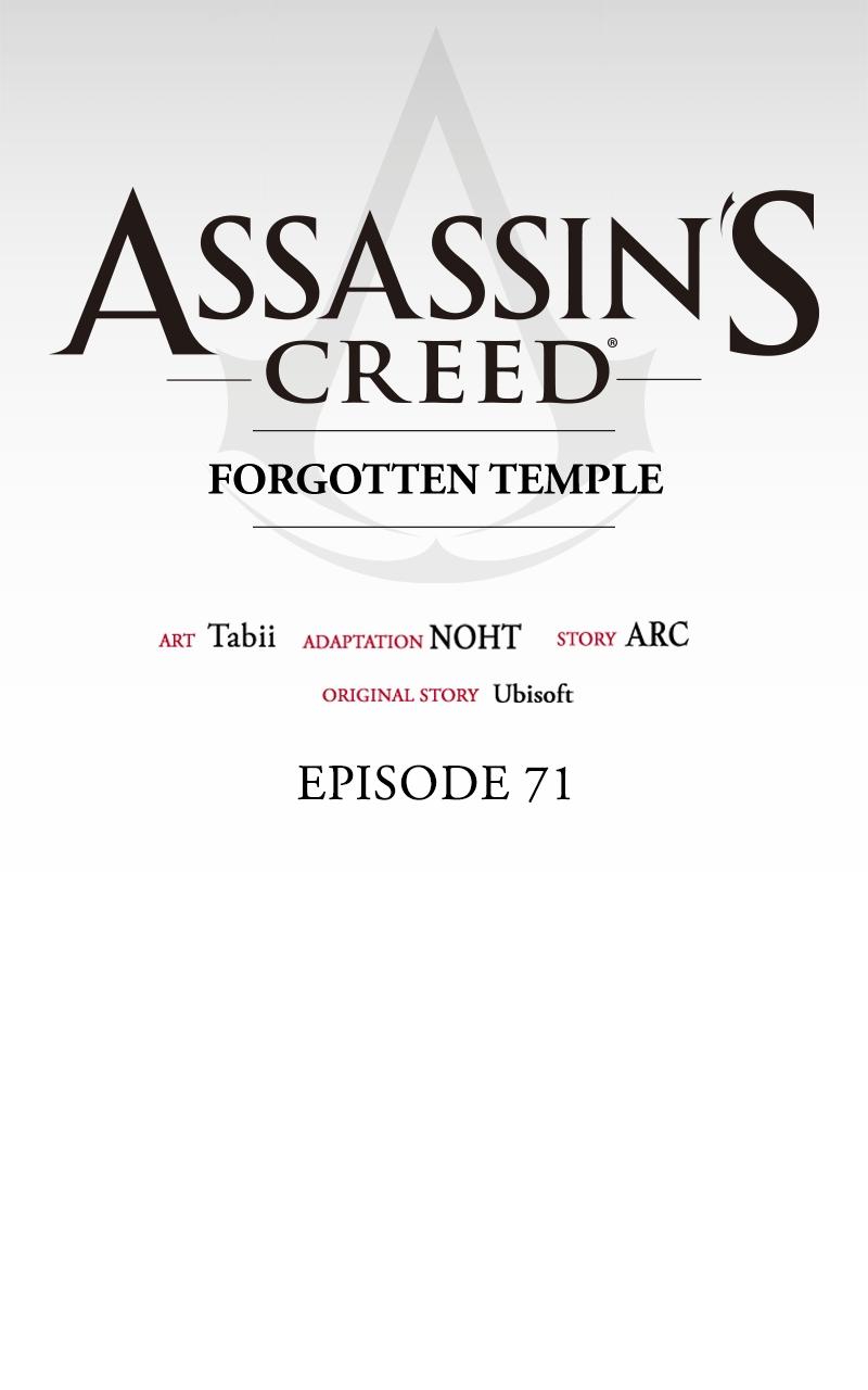 Assassin's Creed: Forgotten Temple Chap 71 - Next Chap 72