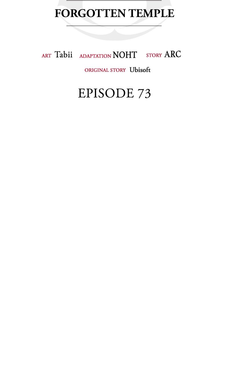 Assassin's Creed: Forgotten Temple Chap 73 - Next Chap 74