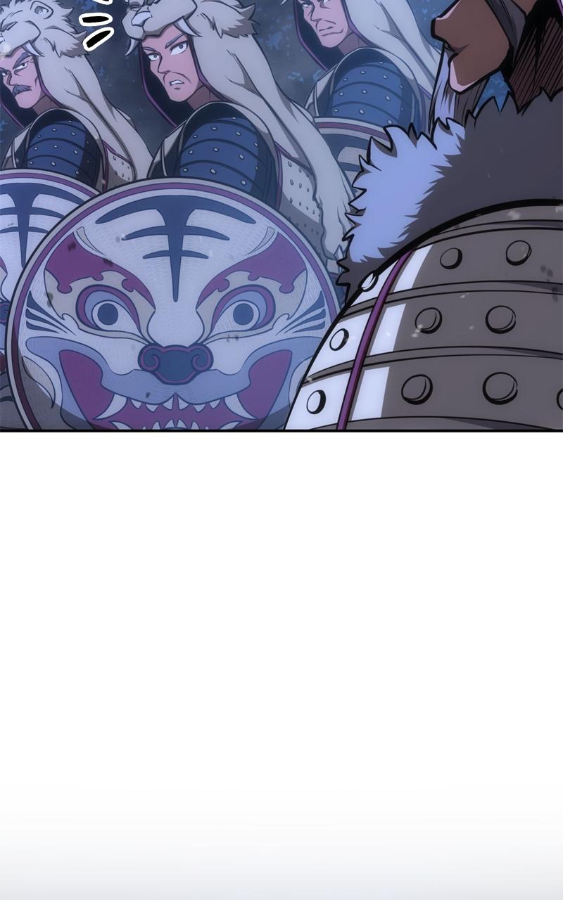 Assassin's Creed: Forgotten Temple Chap 82 - Next Chap 83