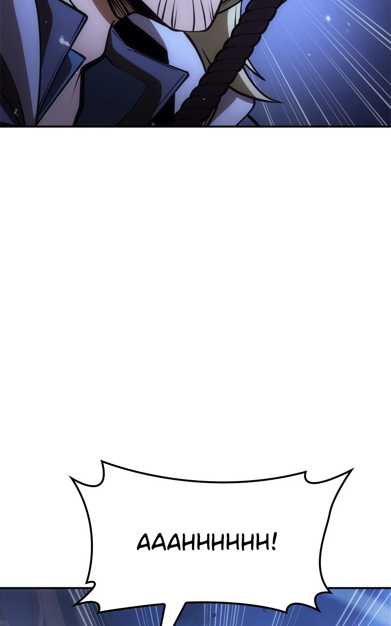 Assassin's Creed: Forgotten Temple Chap 82 - Next Chap 83