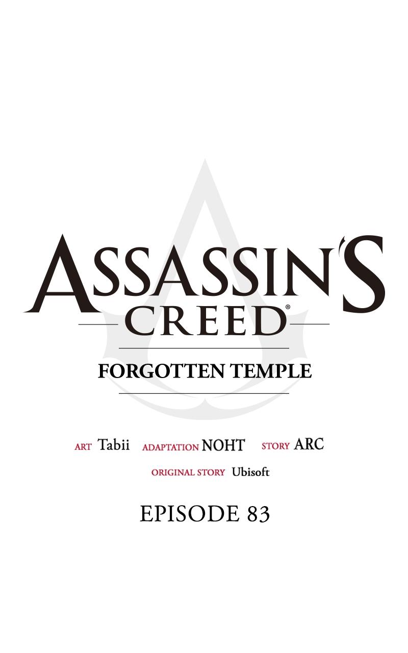 Assassin's Creed: Forgotten Temple Chap 83 - Next Chap 84