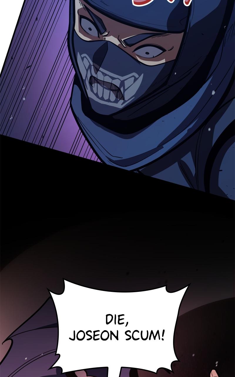 Assassin's Creed: Forgotten Temple Chap 83 - Next Chap 84