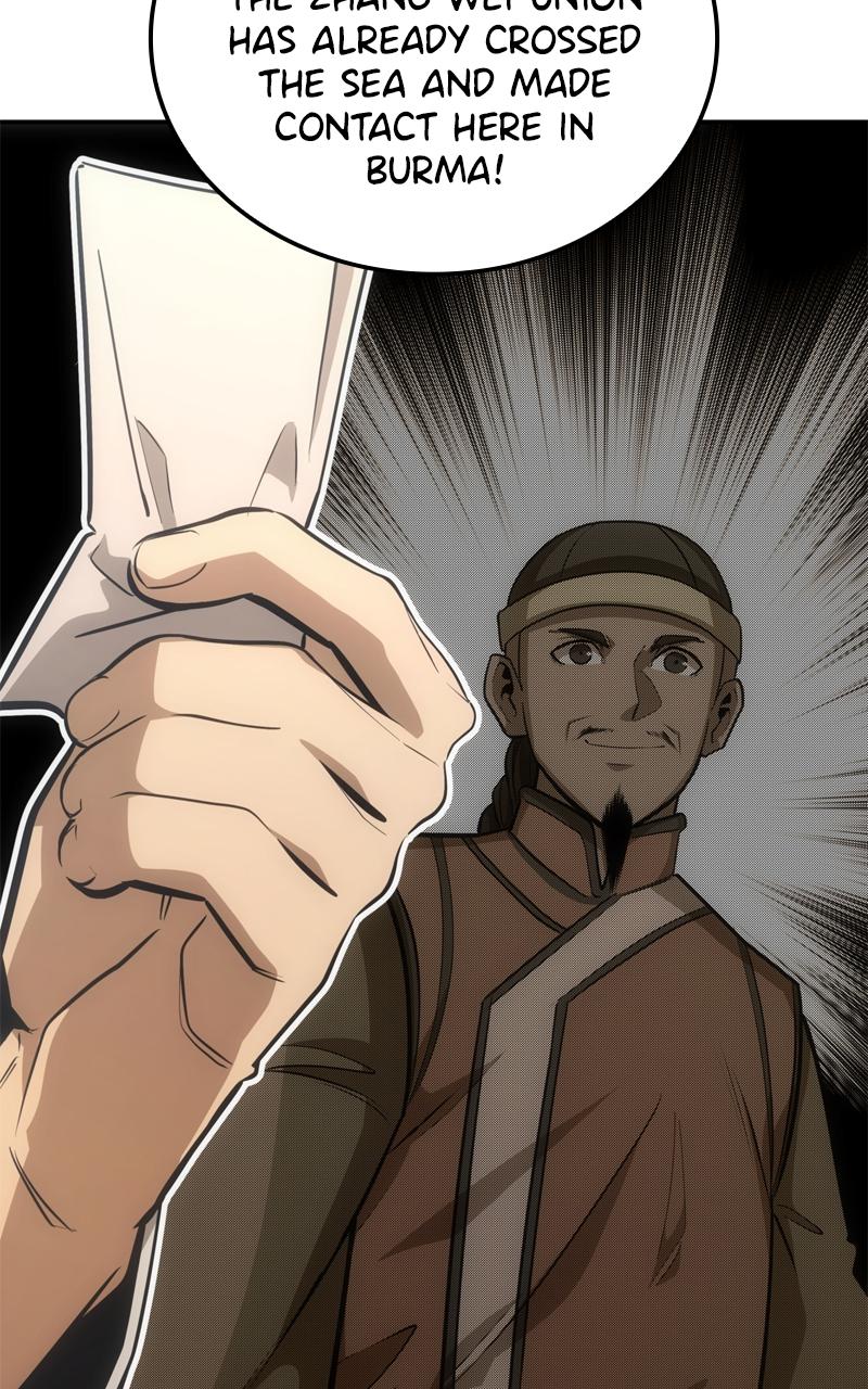 Assassin's Creed: Forgotten Temple Chap 97 - Next Chap 98