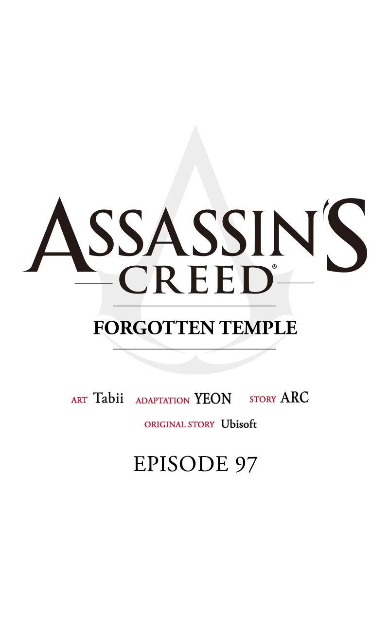Assassin's Creed: Forgotten Temple Chap 97 - Next Chap 98