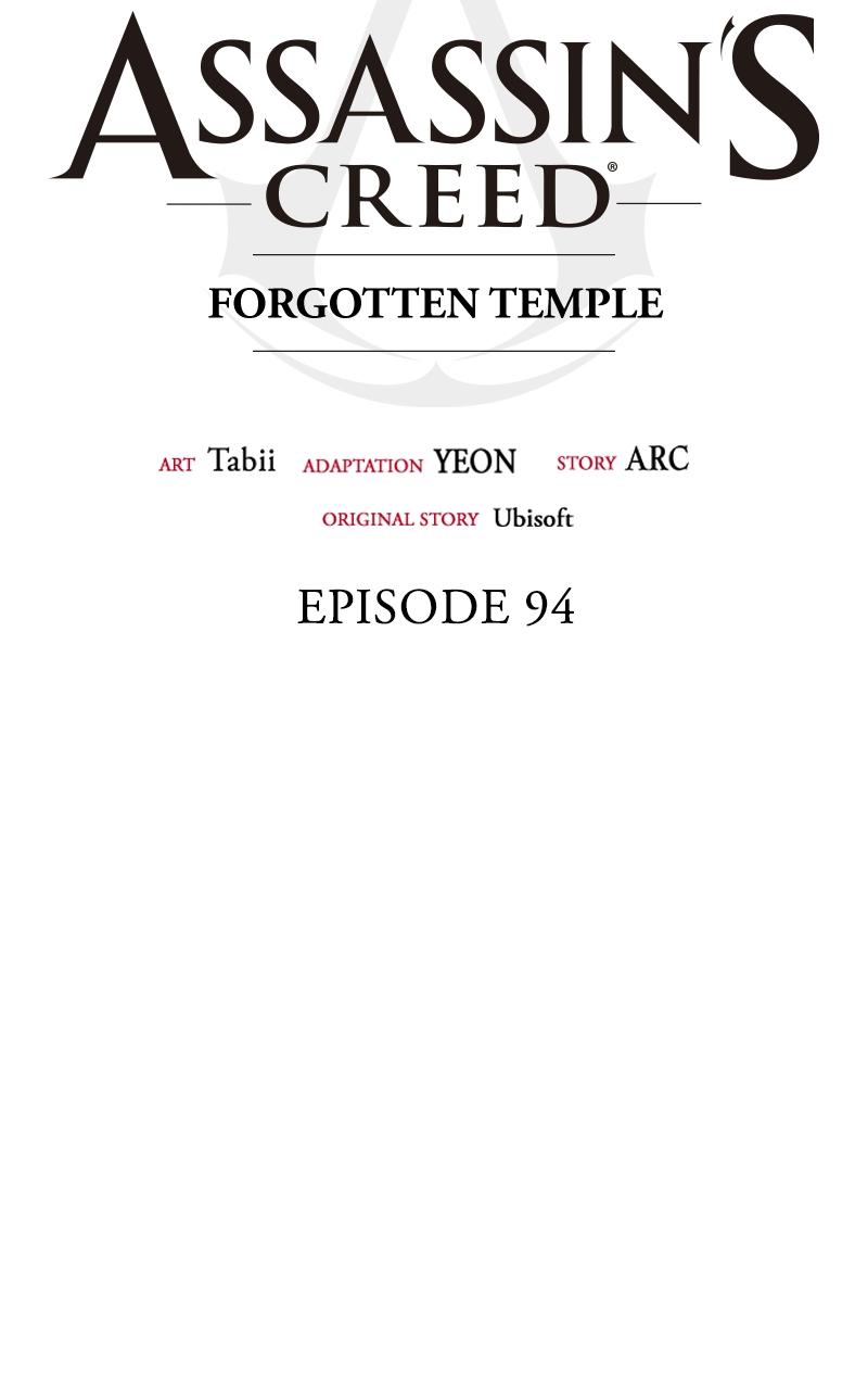 Assassin's Creed: Forgotten Temple Chap 94 - Next Chap 95