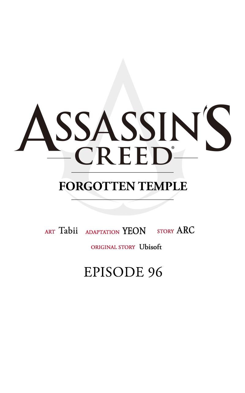 Assassin's Creed: Forgotten Temple Chap 96 - Next Chap 97