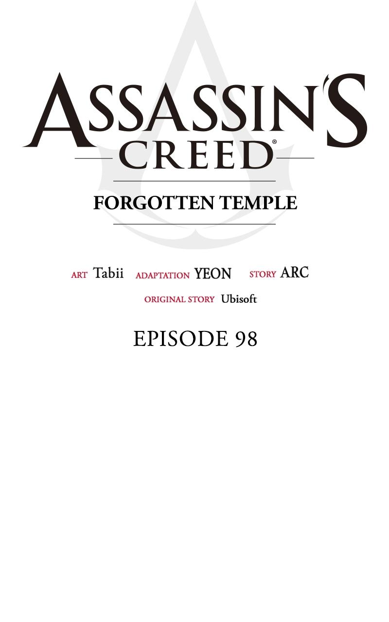Assassin's Creed: Forgotten Temple Chap 98 - Next Chap 99