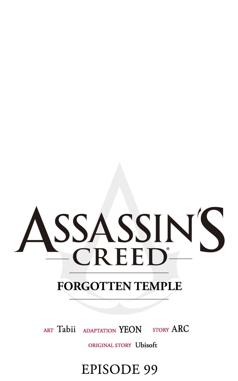 Assassin's Creed: Forgotten Temple Chap 99 - Next Chap 100