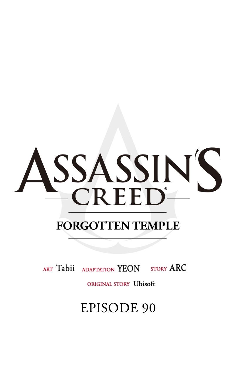 Assassin's Creed: Forgotten Temple Chap 90 - Next Chap 91