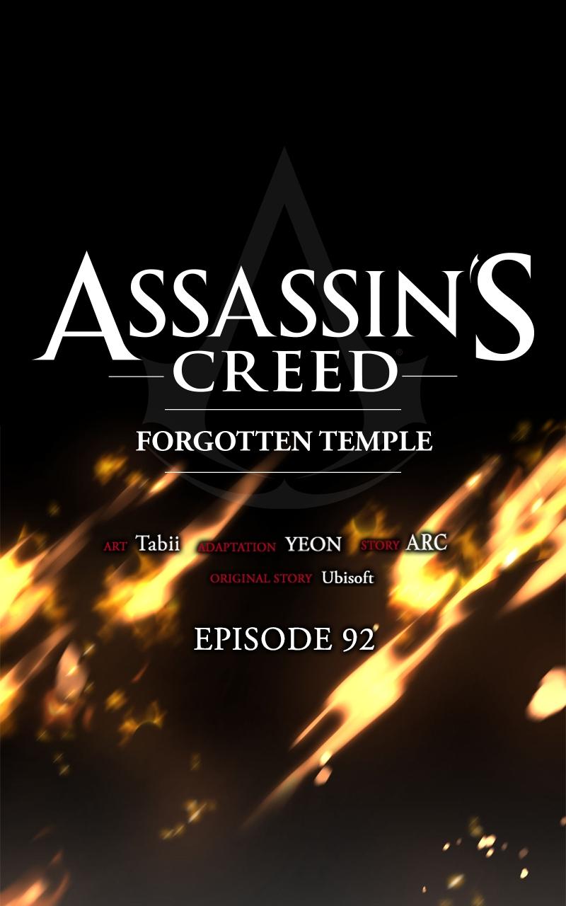 Assassin's Creed: Forgotten Temple Chap 92 - Next Chap 93