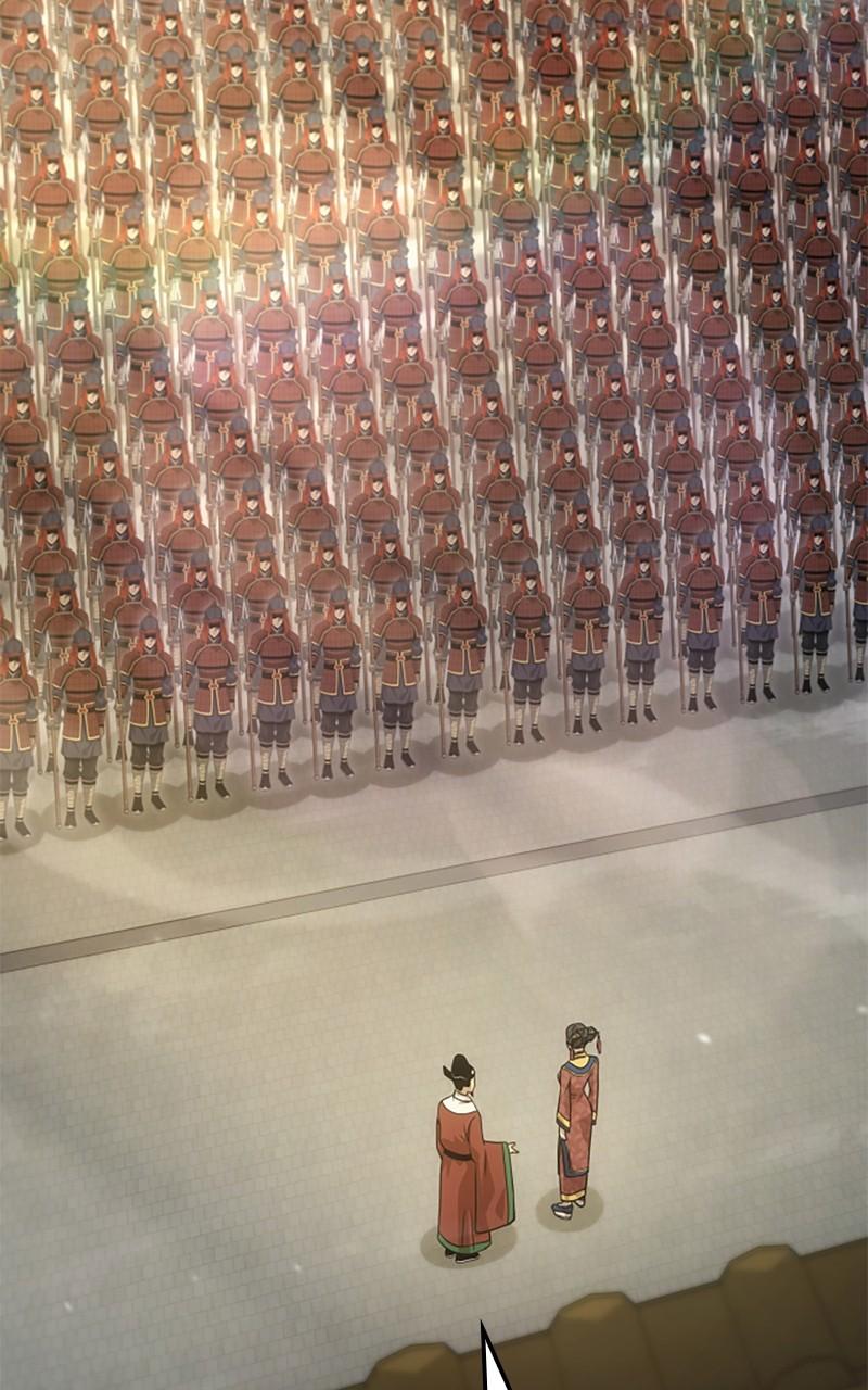 Assassin's Creed: Forgotten Temple Chap 107 - Next Chap 108