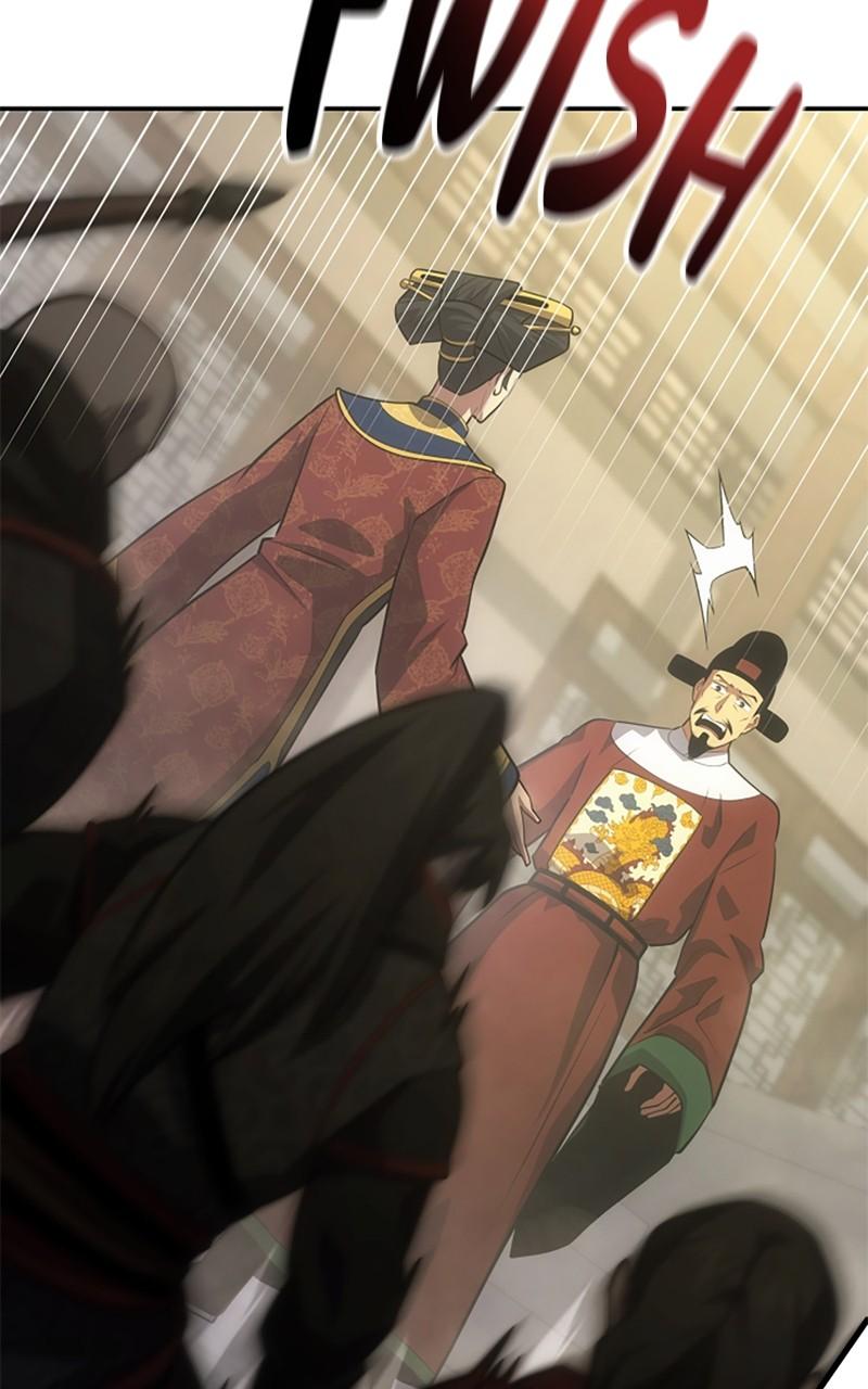 Assassin's Creed: Forgotten Temple Chap 107 - Next Chap 108