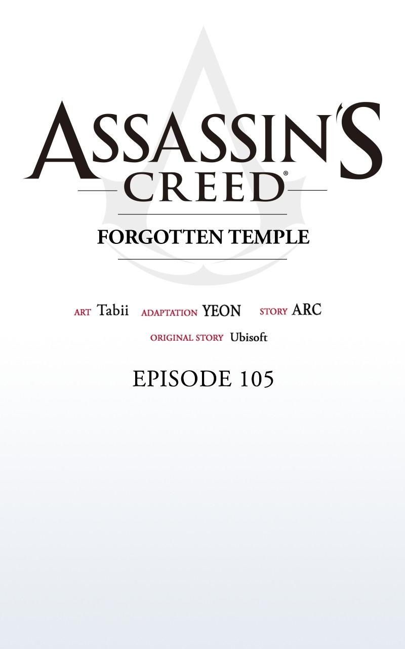 Assassin's Creed: Forgotten Temple Chap 105 - Next Chap 106