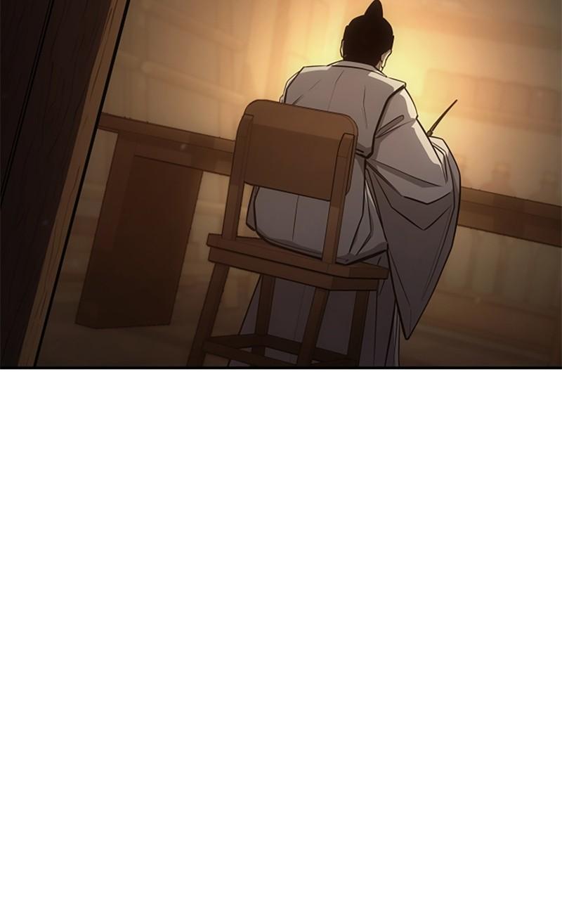 Assassin's Creed: Forgotten Temple Chap 105 - Next Chap 106