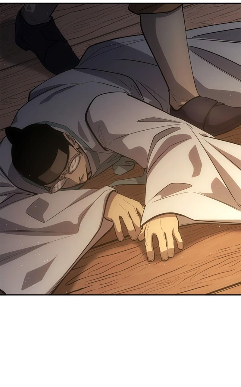 Assassin's Creed: Forgotten Temple Chap 105 - Next Chap 106