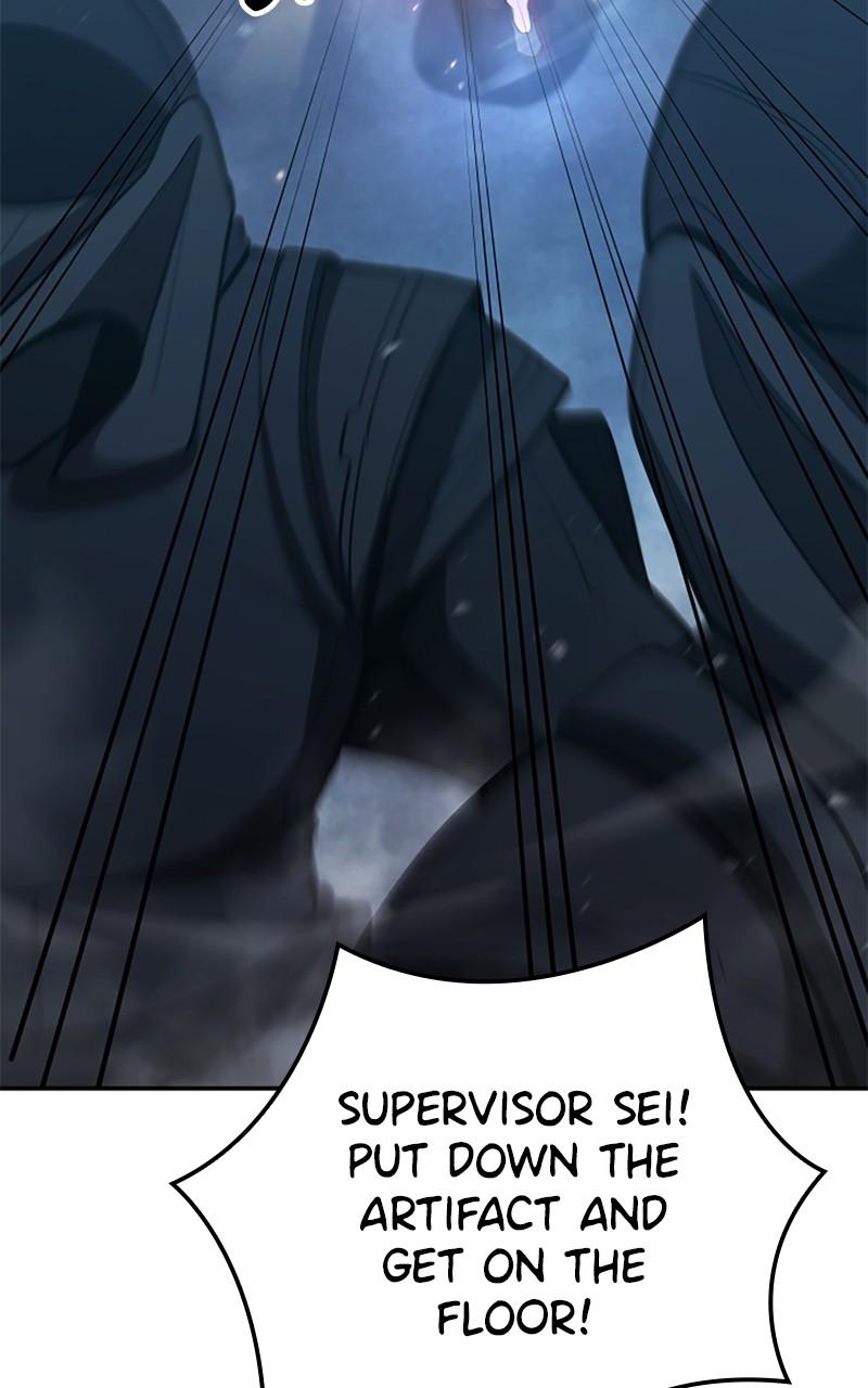 Assassin's Creed: Forgotten Temple Chap 105 - Next Chap 106