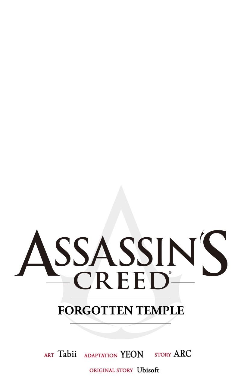Assassin's Creed: Forgotten Temple Chap 106 - Next Chap 107