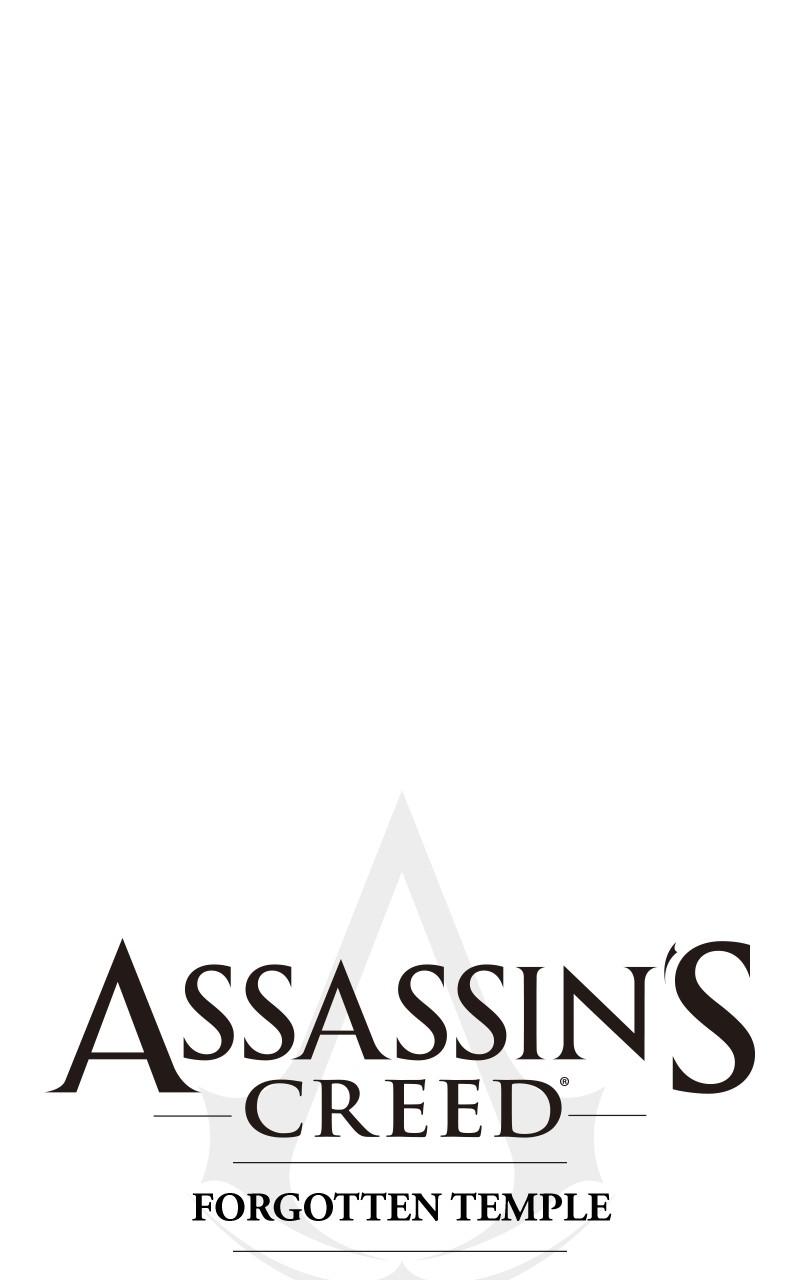 Assassin's Creed: Forgotten Temple Chap 108 - Next Chap 109
