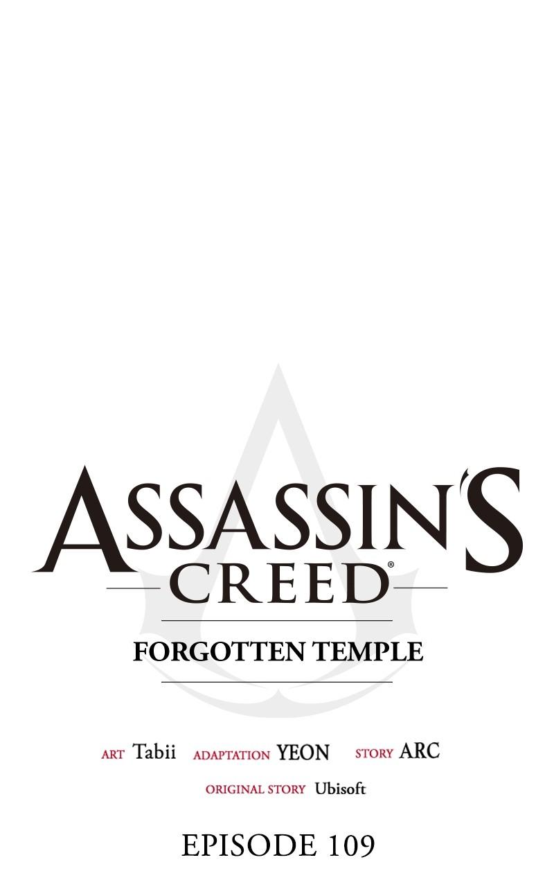 Assassin's Creed: Forgotten Temple Chap 109 - Next Chap 110
