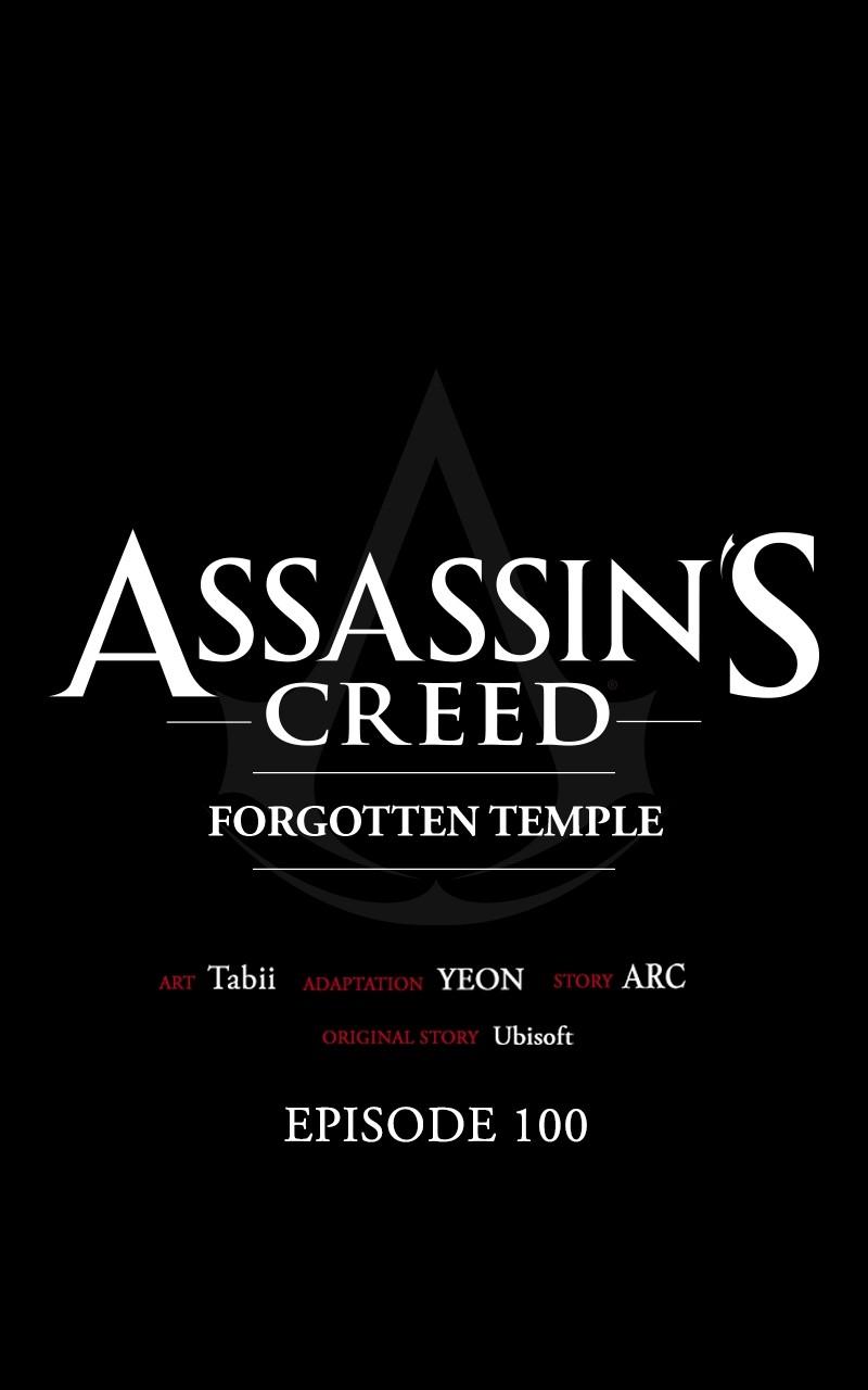 Assassin's Creed: Forgotten Temple Chap 100 - Next Chap 101