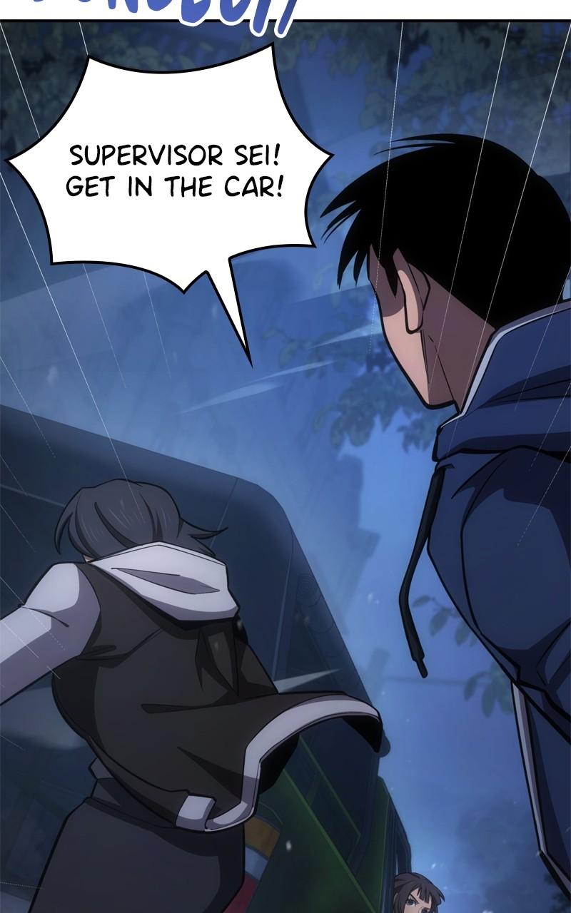 Assassin's Creed: Forgotten Temple Chap 101 - Next Chap 102