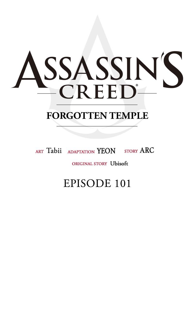Assassin's Creed: Forgotten Temple Chap 101 - Next Chap 102